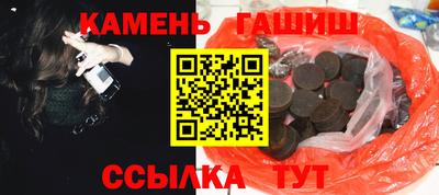 ECSTASY Донецк