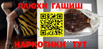 мефедрон VHQ Донской