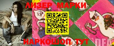 кокаин премиум Азнакаево