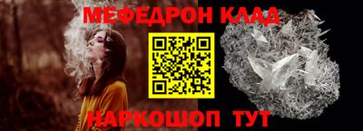 ECSTASY Донецк