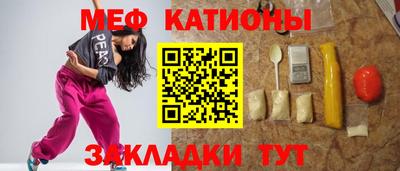 альфа пвп Азнакаево