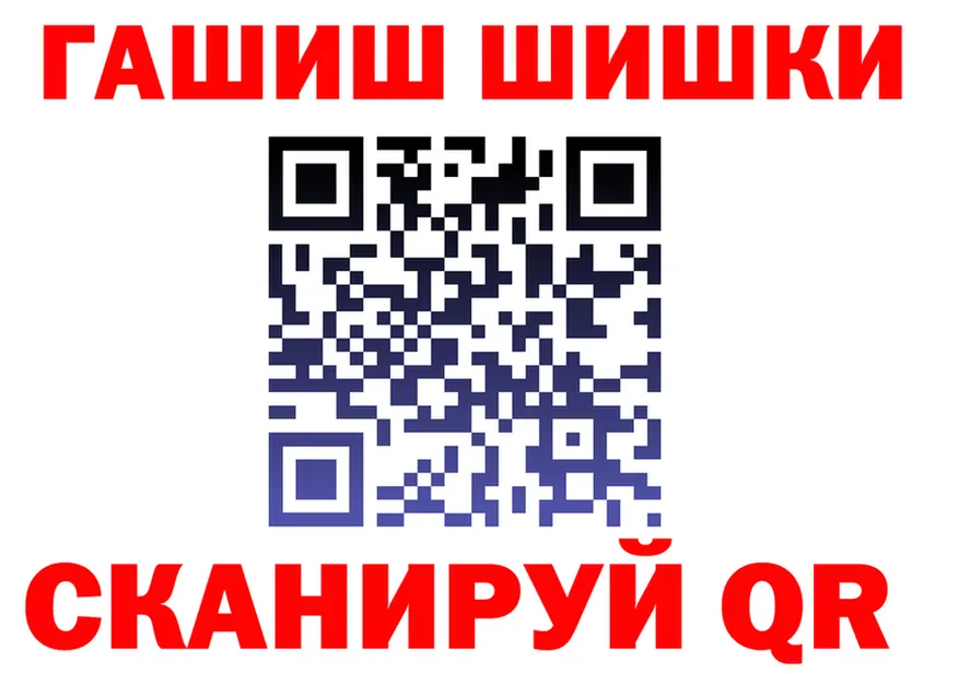 Амфетамин VHQ ССЫЛКА shop mega Канск